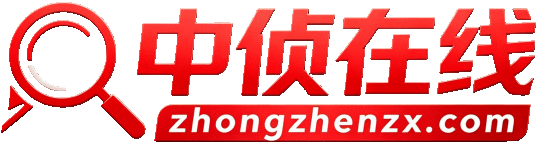 上海市私家侦探