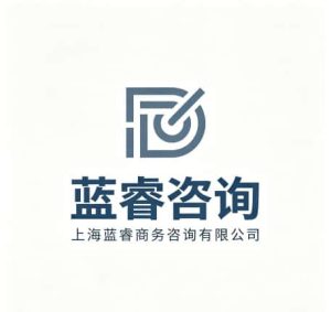 查看上海市专业商业调查公司电话微信、收费价格