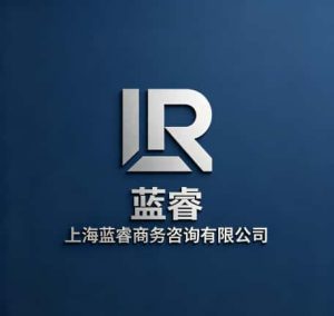 查看上海市正规私家侦探社电话微信、收费价格