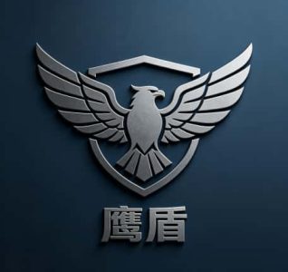 上海鹰盾私家侦探公司